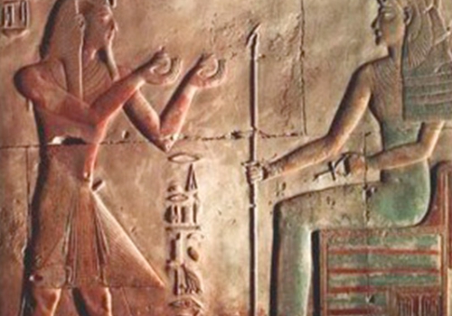 Ramsess der III